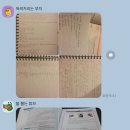 이앤케이학원 네이버블로그