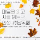 인생서점 협동조합 이미지