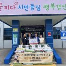 ㈜서현종합건설 헤럴드경제