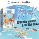 풍성한할인마트 이미지