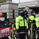 대통령주유소 이미지