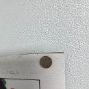 알파종합상사
