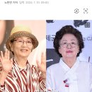 [단독] 김영옥·나문희, 유재석 만난다…오늘(10일) &#39;유퀴즈&#39; 촬영 이미지