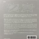 편한화장품테라피 - 양산시 북안북7길 6 | 리터니티 바디용 괄사 호호바오일 50ml 올리브영 1위 도자기 괄사 내돈내산 후기(사용방법, 가격, 효과)