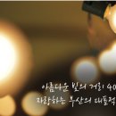 창선상가 이미지