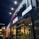 진사 축산 네이버블로그