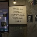 마싰는 김치찌개 | 양산ㅣ삼굽살 양산본점ㅣ양산고기집 고기 구워주는 집