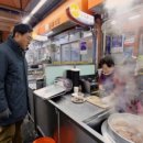 순천 돼지 국밥 네이버블로그