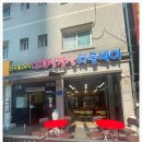 신사동-24 이미지