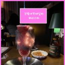 세븐일레븐전북대정문점 | (전북대칵테일바)해리스바