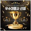 나주광고기획