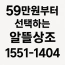 가톨릭대학교 의정부성모병원 | 의정부성모병원 장례식장 비용, 주차 시설 안내 및 후불상조 이용