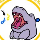 악쓰는하마코인 노래연습장 이미지