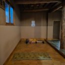 치악산한증막 이미지