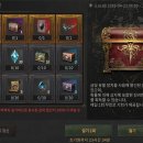 [이벤트] ‘봉인된 칼데라스의 유물 및 아트라스의 보화’ 이벤트 안내 이미지