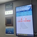 주식회사 고려코퍼레이션 이미지
