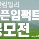 엠와이솔루션 이미지