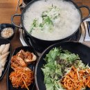 밀알칼국수 - 안산시 단원구 대선로 175 | 밀알칼국수