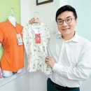 동환물산 이미지