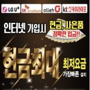 성은이엔지