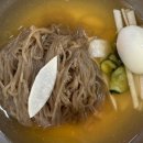 호함평면옥