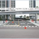 화성반월고등학교 이미지