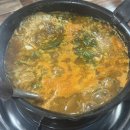 송은닭내장 | 강릉 맛집 추천 송은닭내장 강릉닭내장탕 현지인 맛집 포남동맛집 강릉맛집