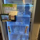 커피모마실카