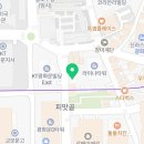 대명 합동 행정사 이미지