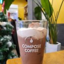 금사역 3번출구 | 달달한 가을 맛 제대로!! 컴포즈 신메뉴 부여 밤 생초콜릿 라떼 후기