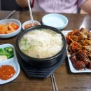 소문난  순대집 이미지