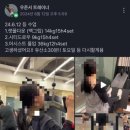 제이브로 - 세종특별자치시 섭골길 41-3 | 제이브로