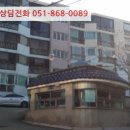 재반로84번길 이미지