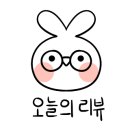 이차돌분당 - 성남시 분당구 장미로86번길 10 | 이차돌분당