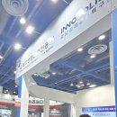 의료법인 새생명의료재단 이미지