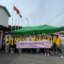 양오경로당 이미지