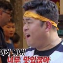 아이들즈 이미지