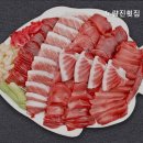 미림횟집 이미지