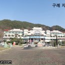 지리산호텔 이미지