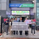 보은한의원 이미지