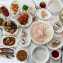 화산어촌체험마을