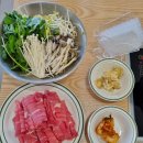 세븐일레븐(김해내동드림점) | 김해 내동-깔끔한 맛이 일품인, 샤브드림 방문후기