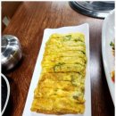 곤지암식당 이미지