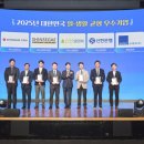 주식회사 엠앤씨 이미지