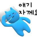 8월펜션 이미지