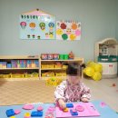 현어린이집 이미지