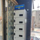 주식회사 아트리움 이미지