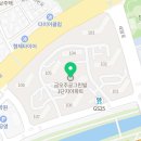 주공종합부식