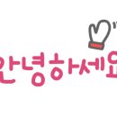 엄지척닭도리덕천점 이미지