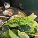 꽁꽁삼겹살차돌박이